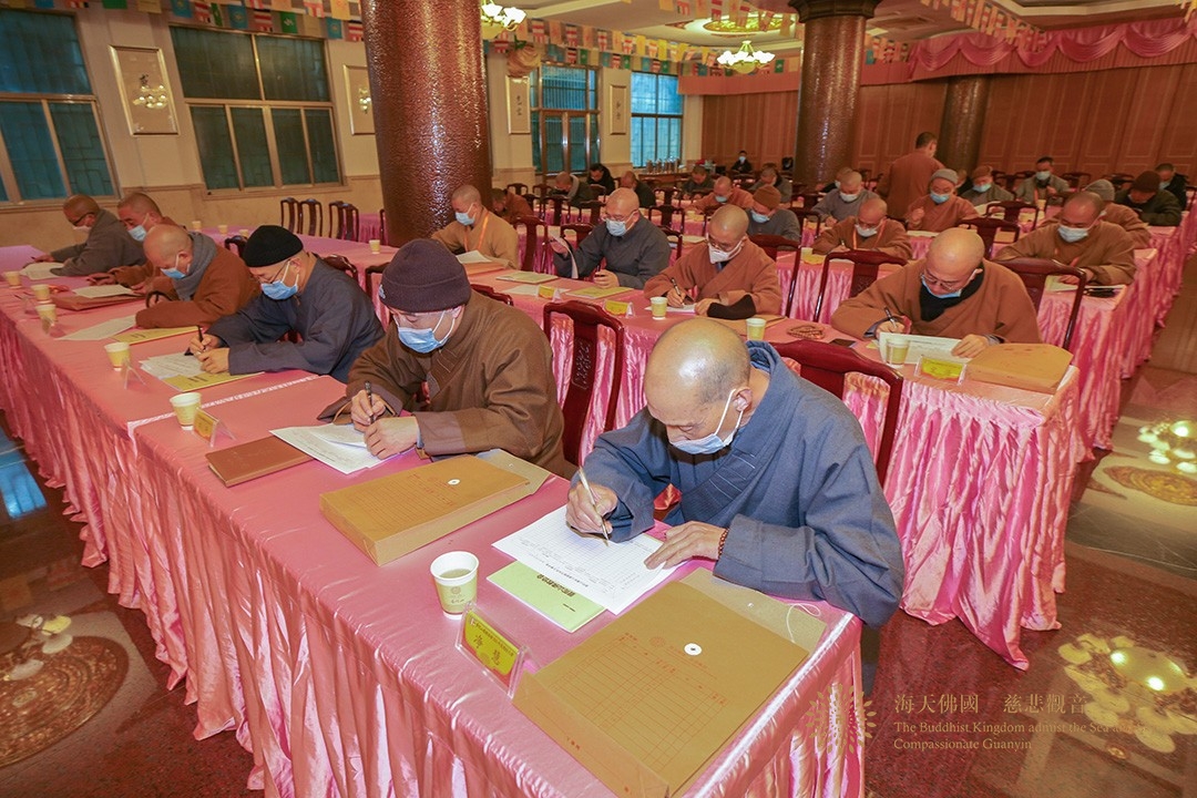 佛教-普陀山佛教协会召开七届三次理事会议