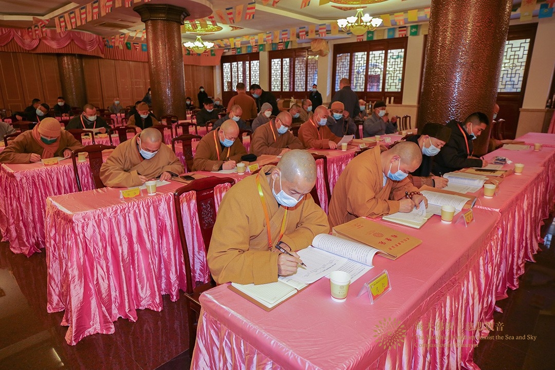 佛教-普陀山佛教协会召开七届三次理事会议