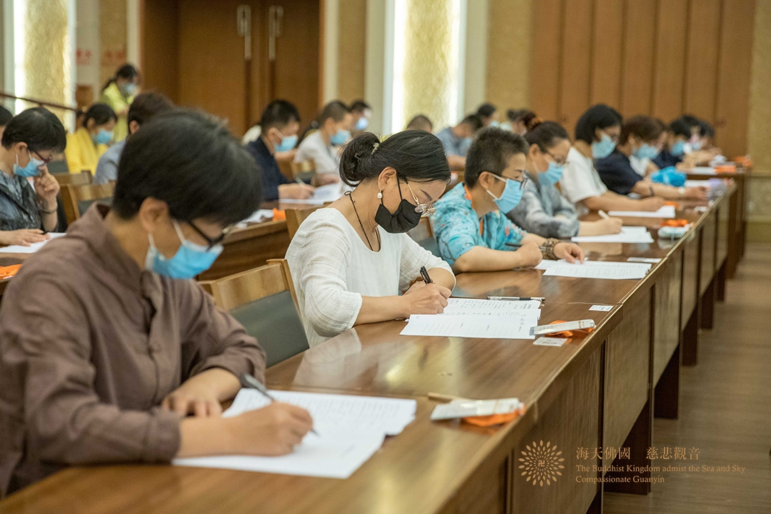 普陀山-中国佛学院普陀山学院2022年第六期居士教育班招生简章