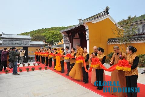 佛教-普陀山佛协长生素斋馆隆重举行开馆典礼