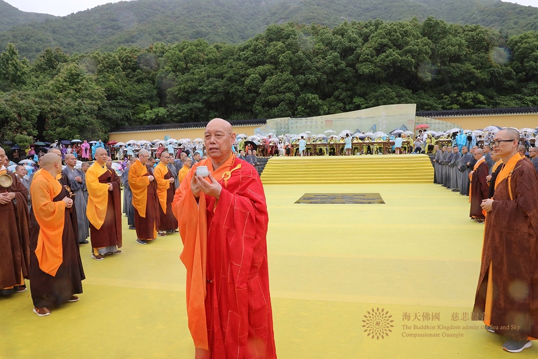 佛教-道慈大和尚一行出席第十四届中国国际普陀佛茶文化节开幕式