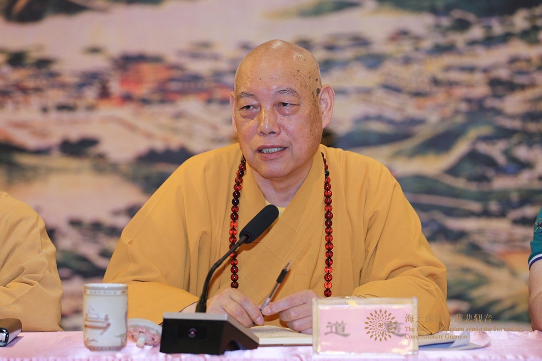 佛教-普陀山佛教协会召开全山执事“从严治教”专项工作会议