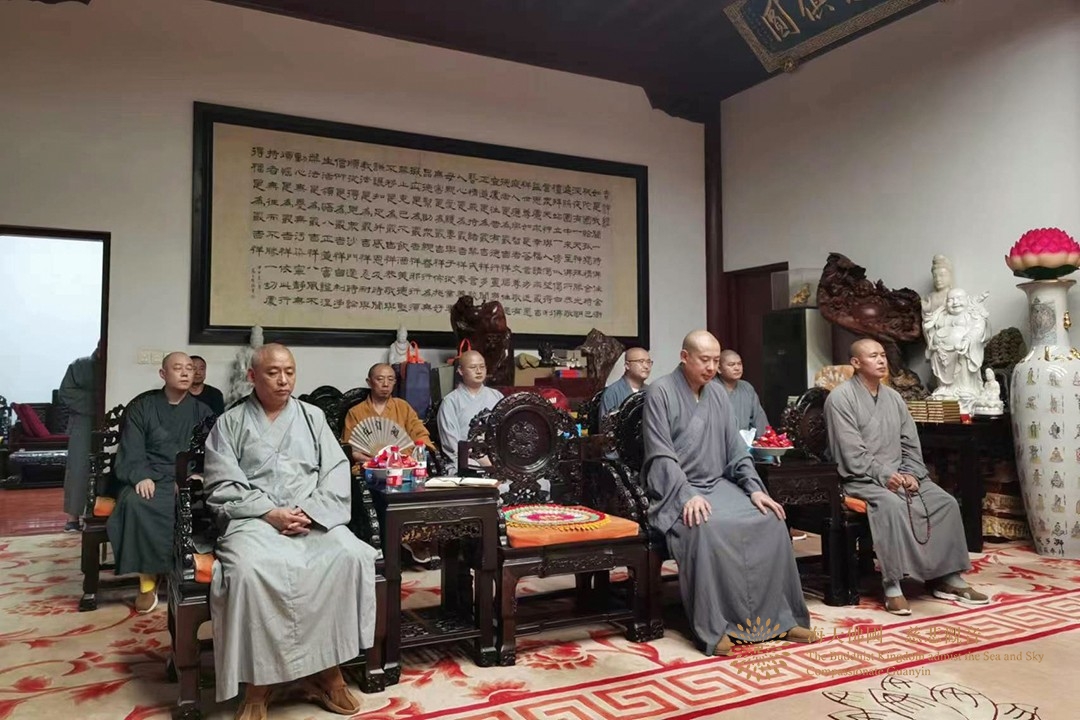 普陀山-普陀山普济禅寺召开全体执事会议