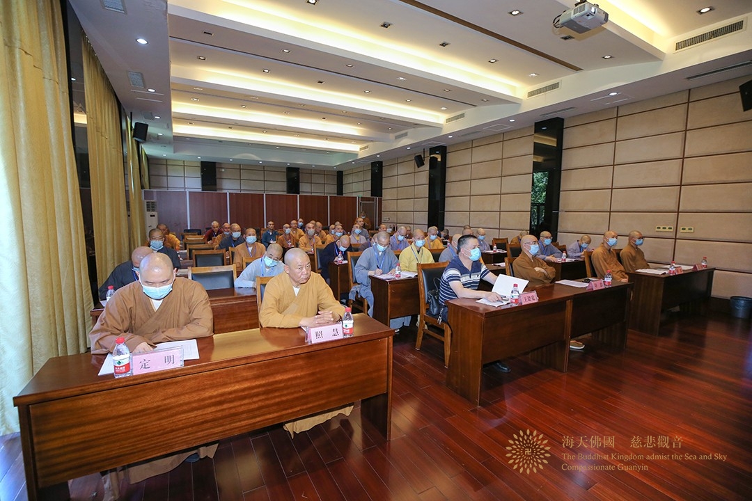 佛教-舟山市佛教教职人员轮训开班仪式在中国佛学院普陀山学院举行