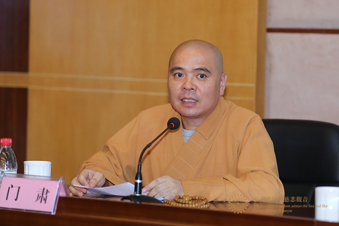 佛教-舟山市佛教教职人员轮训开班仪式在中国佛学院普陀山学院举行