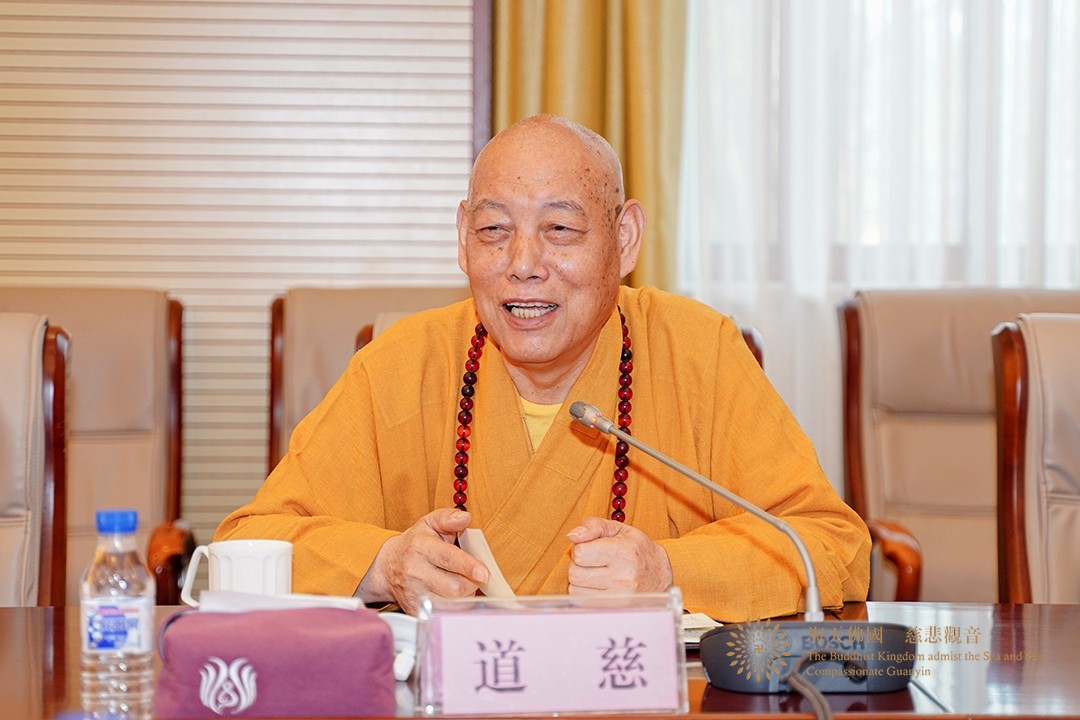 普陀山-王高瞻部长与会长道慈大和尚赴中国佛学院普陀山学院进行教师节慰问