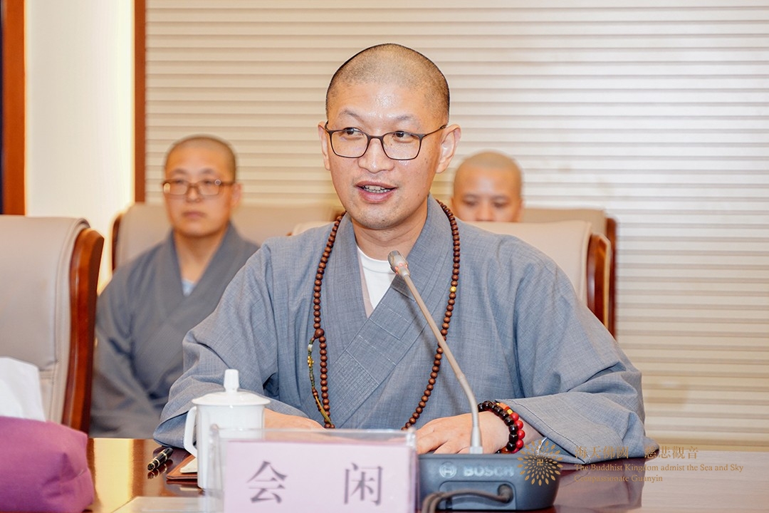 普陀山-王高瞻部长与会长道慈大和尚赴中国佛学院普陀山学院进行教师节慰问