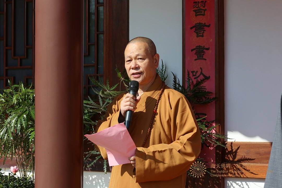 佛教-“之江问道 喜迎二十大 文润普陀 永跟党走”普陀山佛教协会摩崖石刻拓片展开展