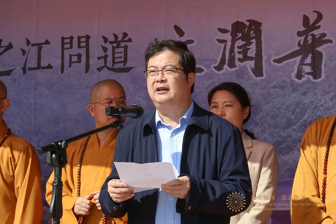 佛教-“之江问道 喜迎二十大 文润普陀 永跟党走”普陀山佛教协会摩崖石刻拓片展开展