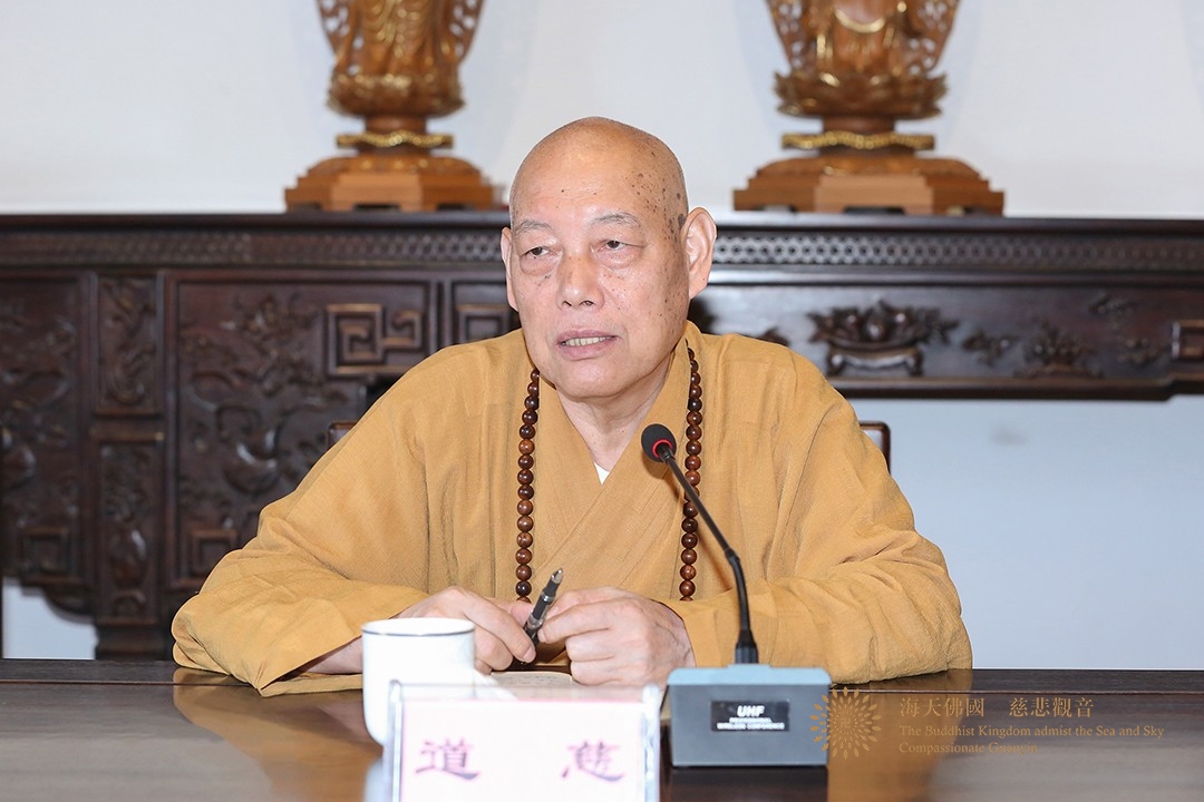 普陀山-普陀山佛教协会召开九月十九观音香会期全山各寺院（单位）安全及疫情防控工作会议