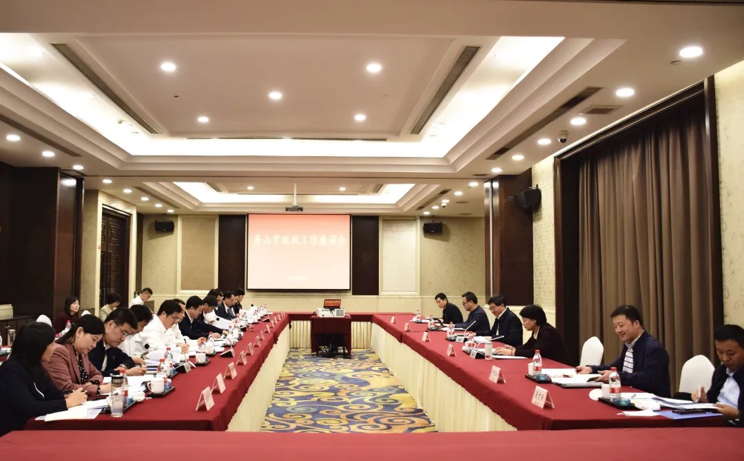 统战工作-省委常委、统战部部长邱启文赴舟山调研统战工作
