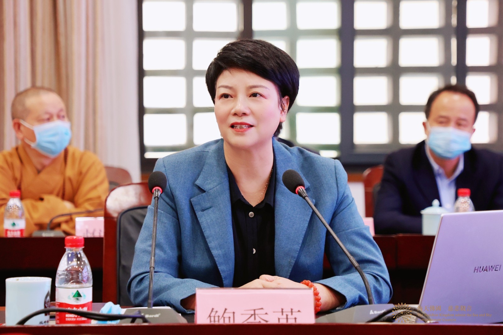 联席会议-浙江省宗教团体联席会议学习贯彻党的二十大精神