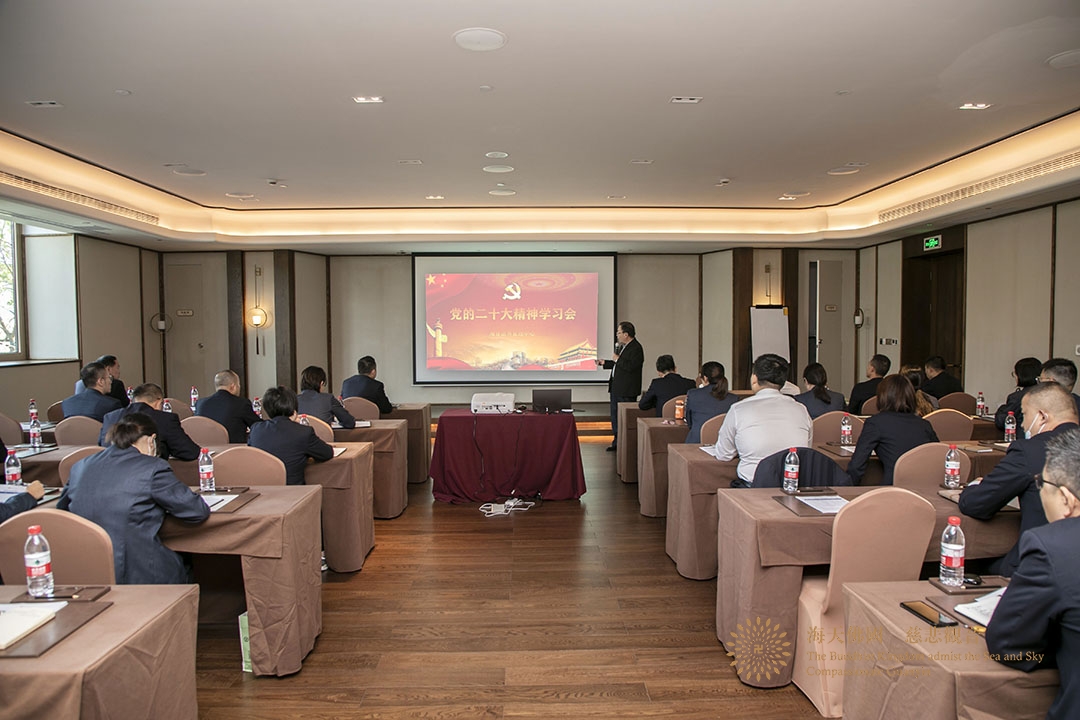 普陀山-普陀山佛教协会各寺院（单位）深入学习贯彻党的二十大精神