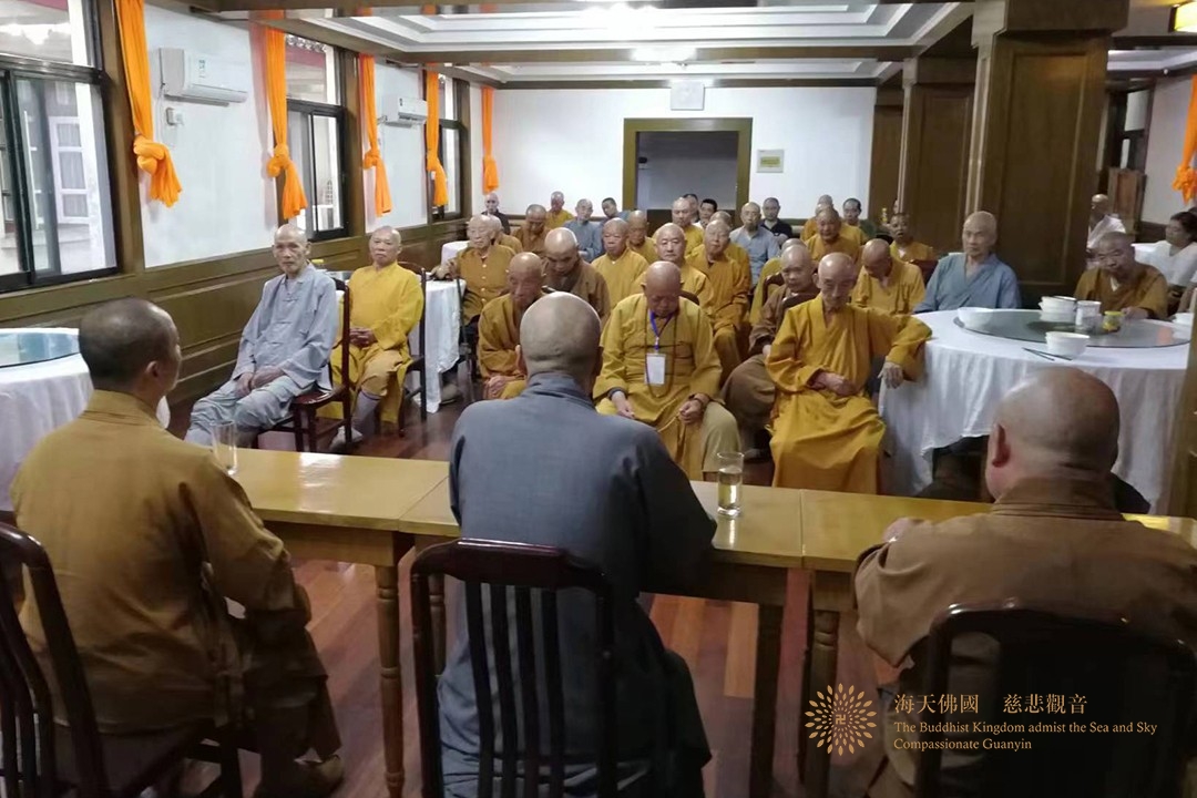 普陀山-普陀山佛教协会各寺院（单位）深入学习贯彻党的二十大精神