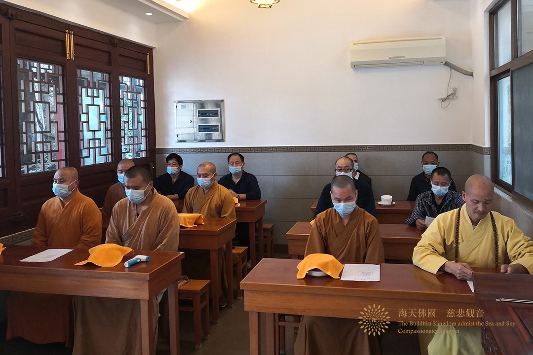 普陀山-普陀山佛教协会各寺院（单位）深入学习贯彻党的二十大精神