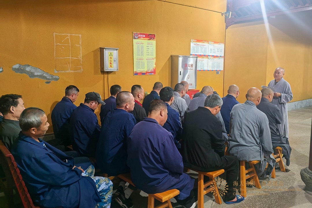 普陀山-普陀山佛教协会各寺院（单位）深入学习贯彻党的二十大精神
