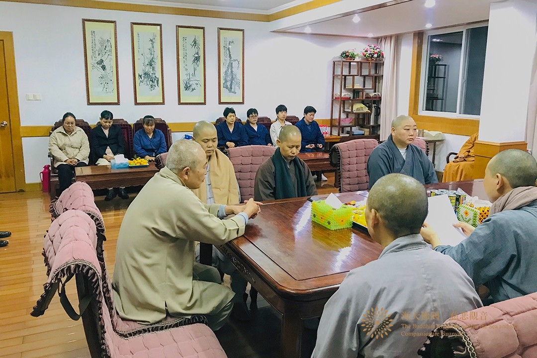 普陀山-普陀山佛教协会各寺院（单位）深入学习贯彻党的二十大精神