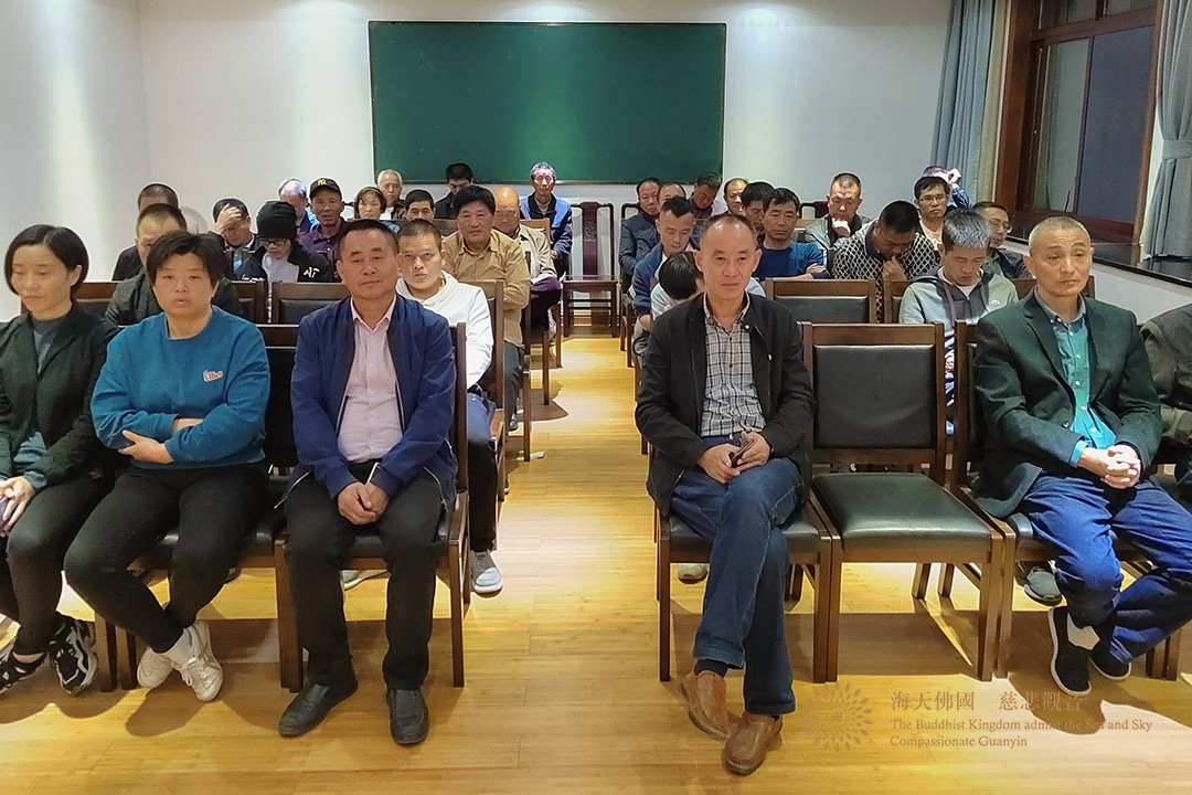普陀山-普陀山佛教协会各寺院（单位）深入学习贯彻党的二十大精神