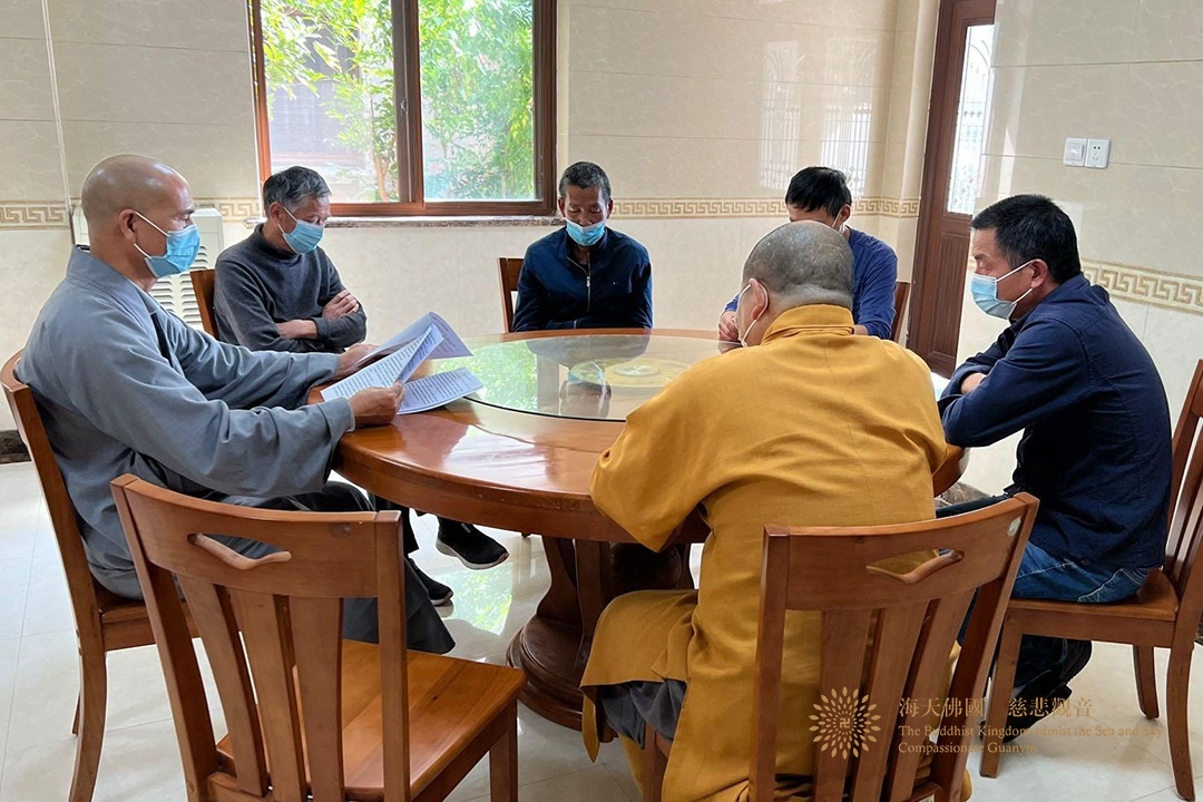 普陀山-普陀山佛教协会各寺院（单位）深入学习贯彻党的二十大精神