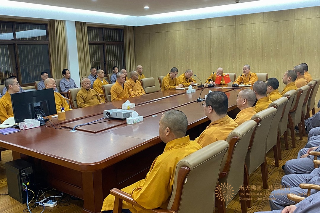 普陀山-普陀山佛教协会各寺院（单位）深入学习贯彻党的二十大精神