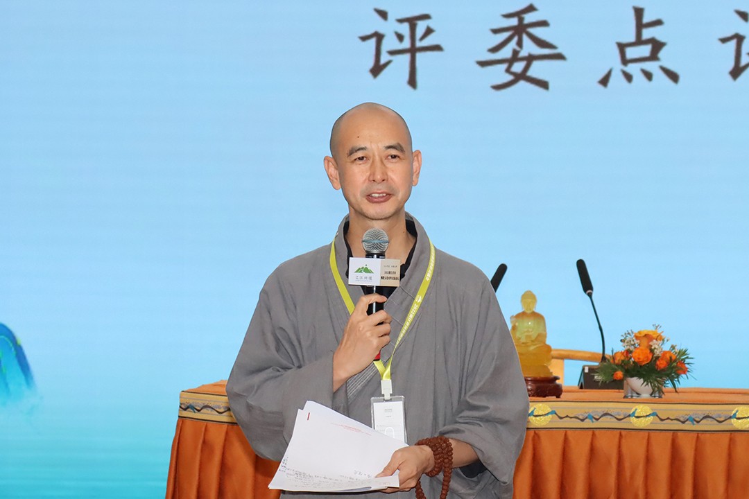 佛教-2022浙江省汉传佛教讲经交流会在丽水青田真宁净寺闭幕