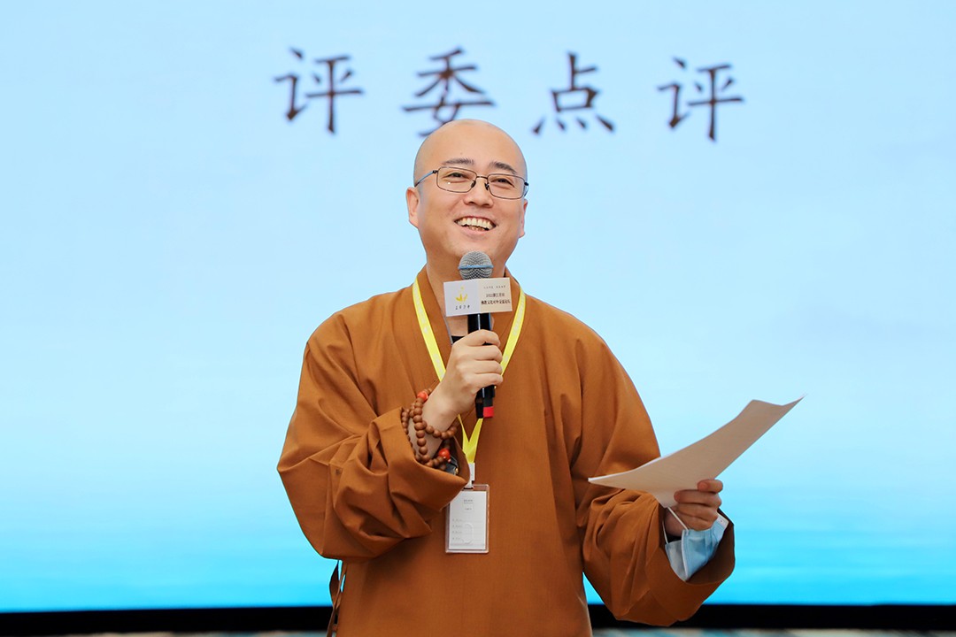 佛教-2022浙江省汉传佛教讲经交流会在丽水青田真宁净寺闭幕