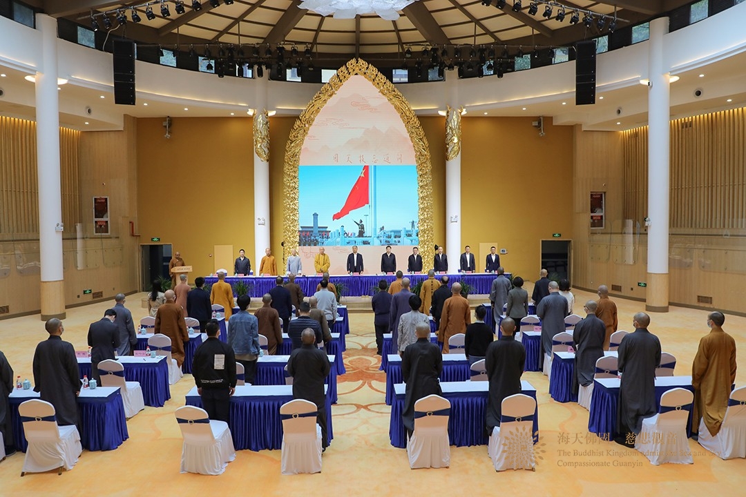 佛教-浙江省佛教协会纪念弘一大师圆寂80周年活动在温州护国寺举行