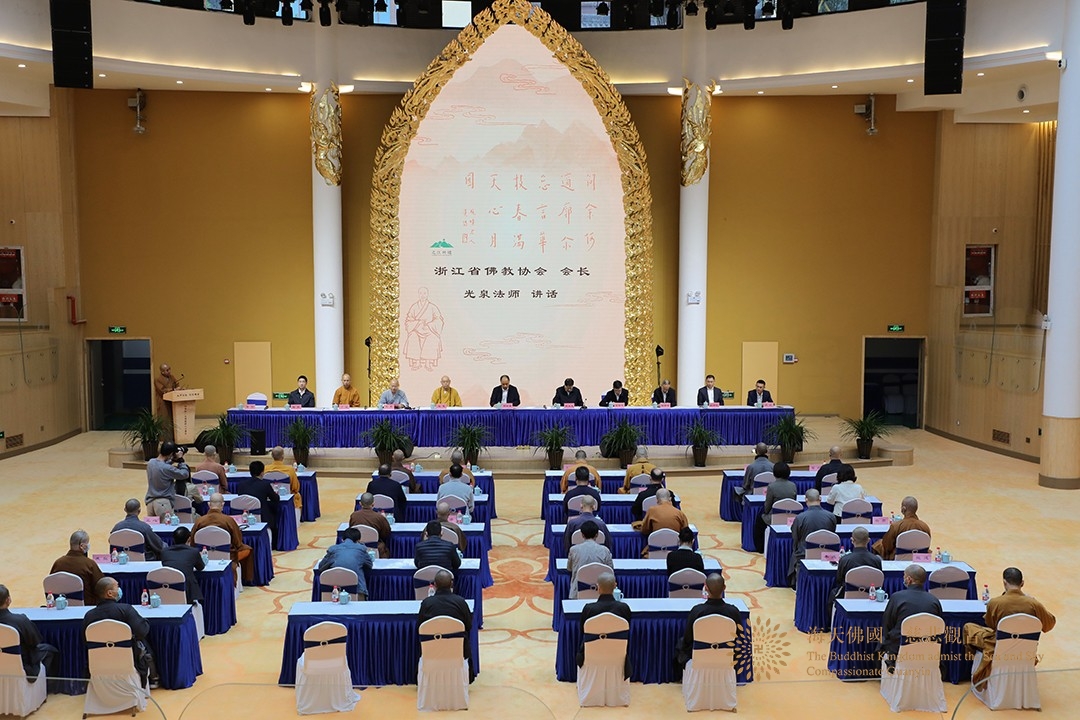 佛教-浙江省佛教协会纪念弘一大师圆寂80周年活动在温州护国寺举行