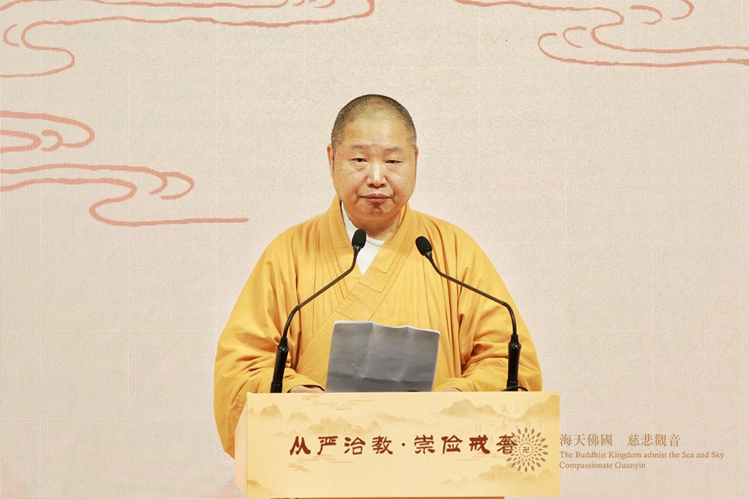 佛教-浙江省佛教协会纪念弘一大师圆寂80周年活动在温州护国寺举行
