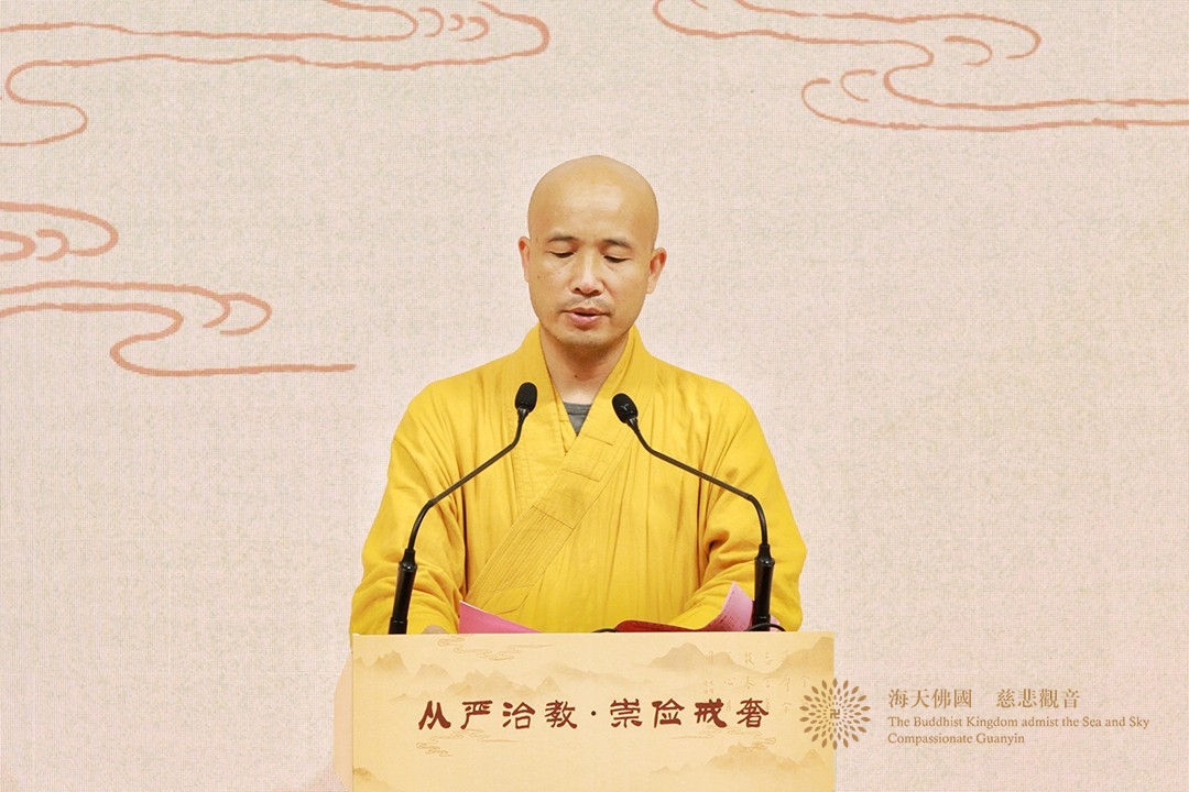 佛教-浙江省佛教协会纪念弘一大师圆寂80周年活动在温州护国寺举行