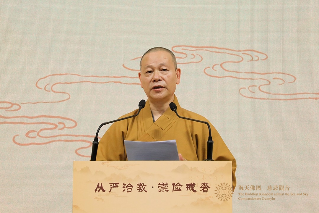 佛教-浙江省佛教协会纪念弘一大师圆寂80周年活动在温州护国寺举行