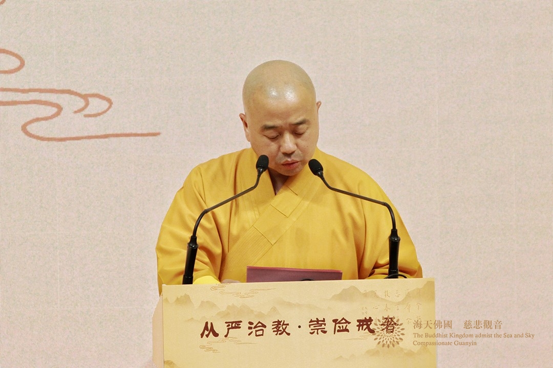 佛教-浙江省佛教协会纪念弘一大师圆寂80周年活动在温州护国寺举行