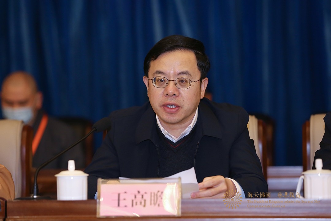 佛教-舟山市佛教协会召开第六次代表会议选举产生新一届领导班子