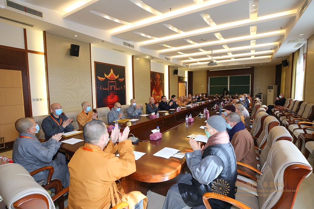 佛教-舟山市佛教协会召开第六次代表会议选举产生新一届领导班子