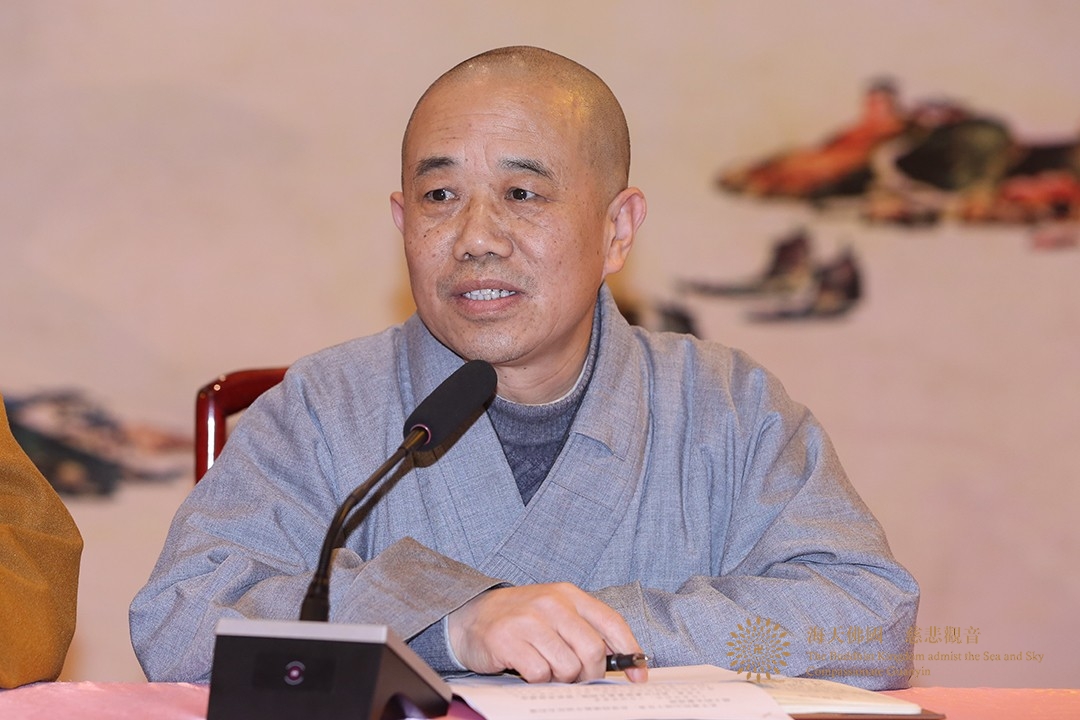 普陀山-普陀山普济禅寺召开疫情防控和安全工作会议