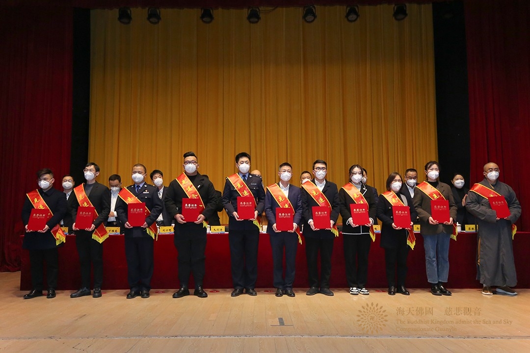 佛教-普陀山佛教协会参加普陀山-朱家尖管委会2023年工作会议