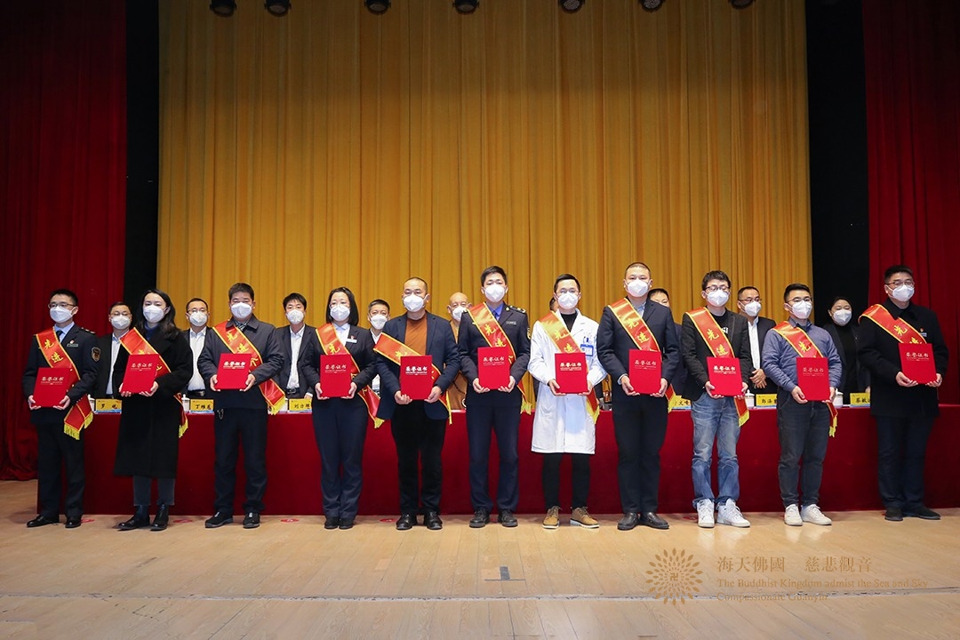 佛教-普陀山佛教协会参加普陀山-朱家尖管委会2023年工作会议