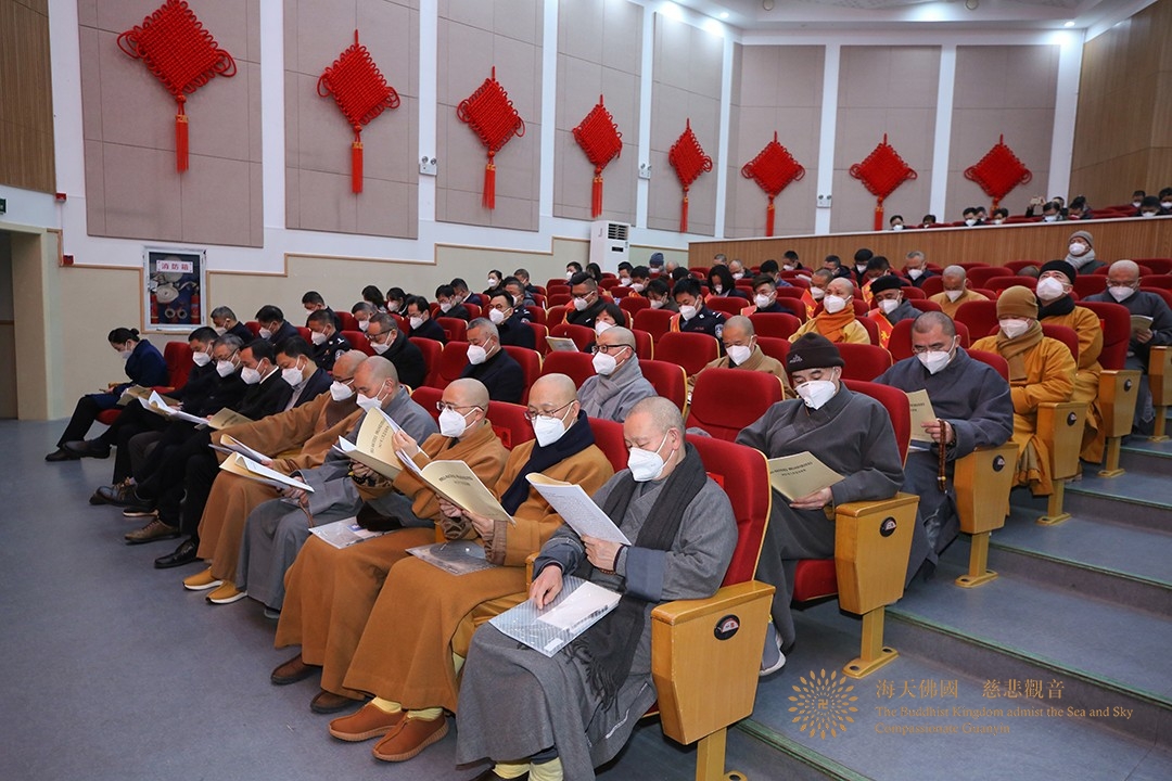 佛教-普陀山佛教协会参加普陀山-朱家尖管委会2023年工作会议