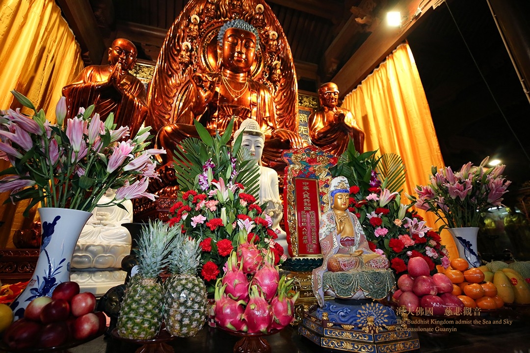 普陀山-普陀山慧济禅寺举行消灾祈福法会 祈愿国家繁荣昌盛 世间疫情早息