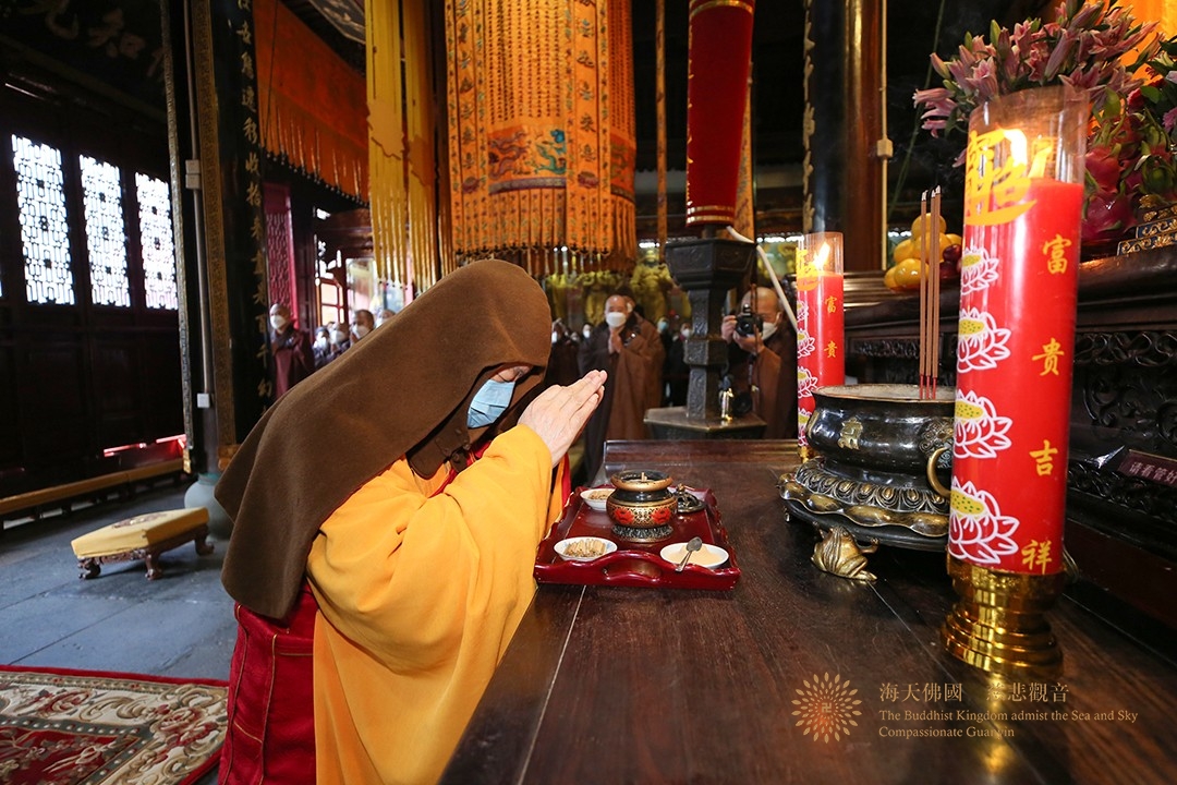 普陀山-普陀山慧济禅寺举行消灾祈福法会 祈愿国家繁荣昌盛 世间疫情早息
