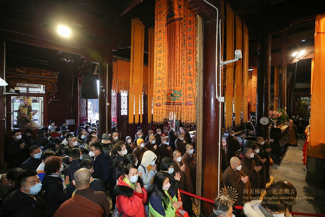 普陀山-普陀山慧济禅寺举行消灾祈福法会 祈愿国家繁荣昌盛 世间疫情早息