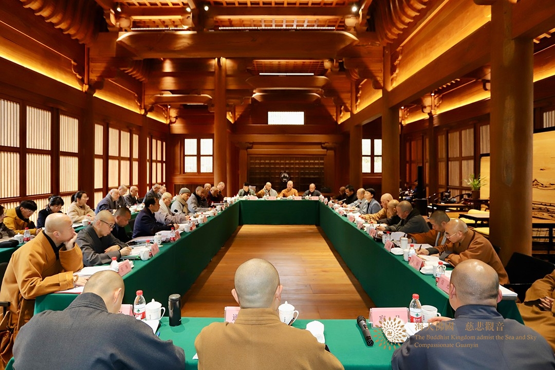 佛教-浙江省佛教协会八届四次会长会议在杭州灵隐寺召开