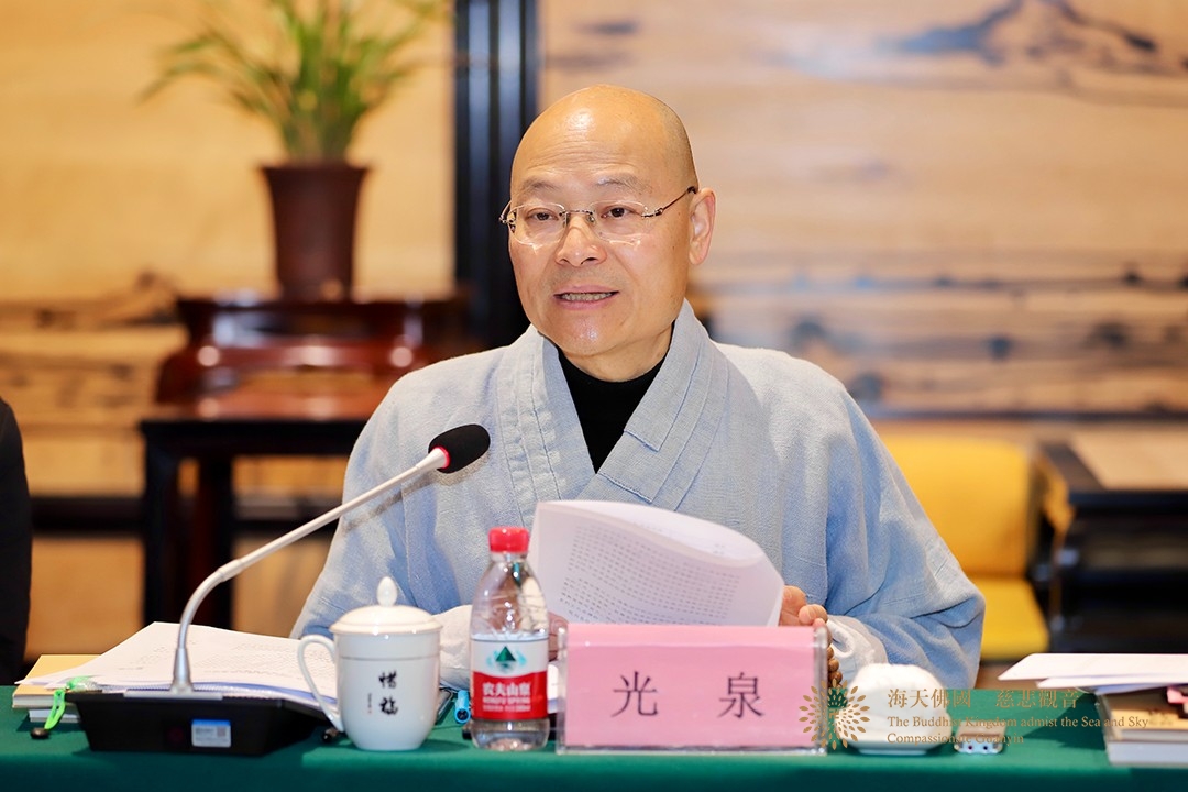 佛教-浙江省佛教协会八届四次会长会议在杭州灵隐寺召开