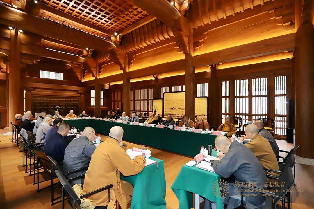 佛教-浙江省佛教协会八届四次会长会议在杭州灵隐寺召开