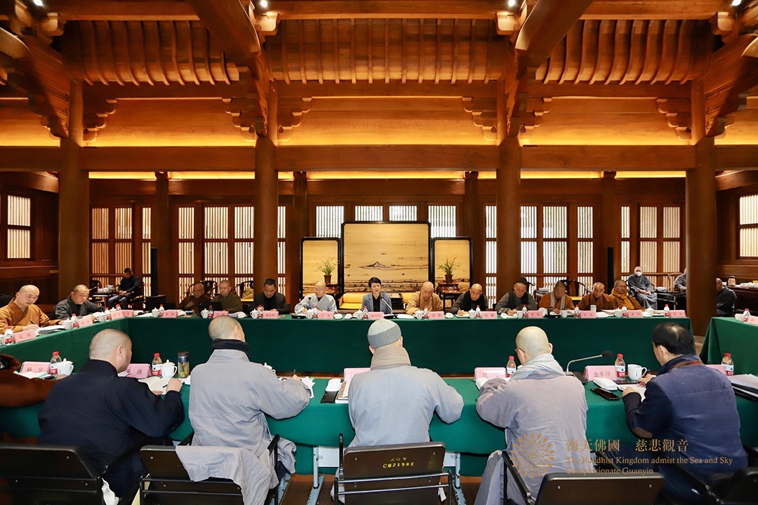 佛教-浙江省佛教协会八届四次会长会议在杭州灵隐寺召开