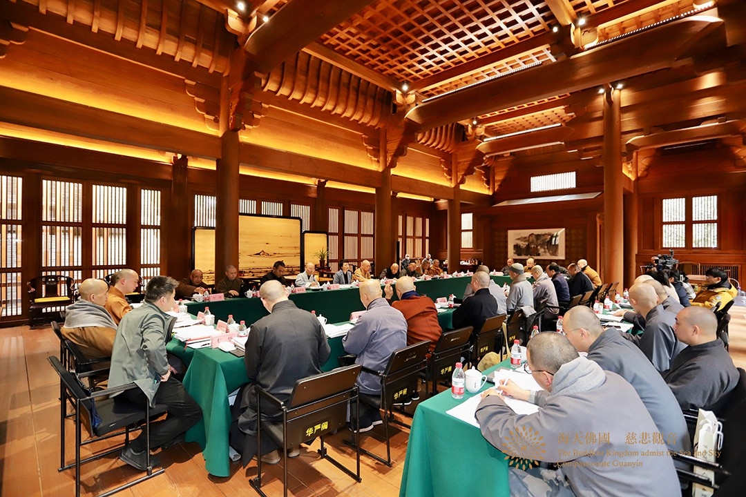 佛教-浙江省佛教协会八届四次会长会议在杭州灵隐寺召开