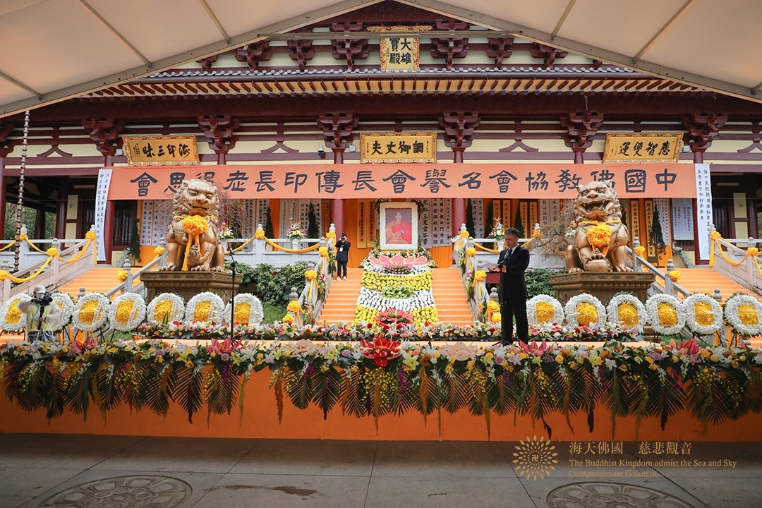 东林寺-会长道慈大和尚一行赴江西庐山东林寺沉痛悼念传印长老