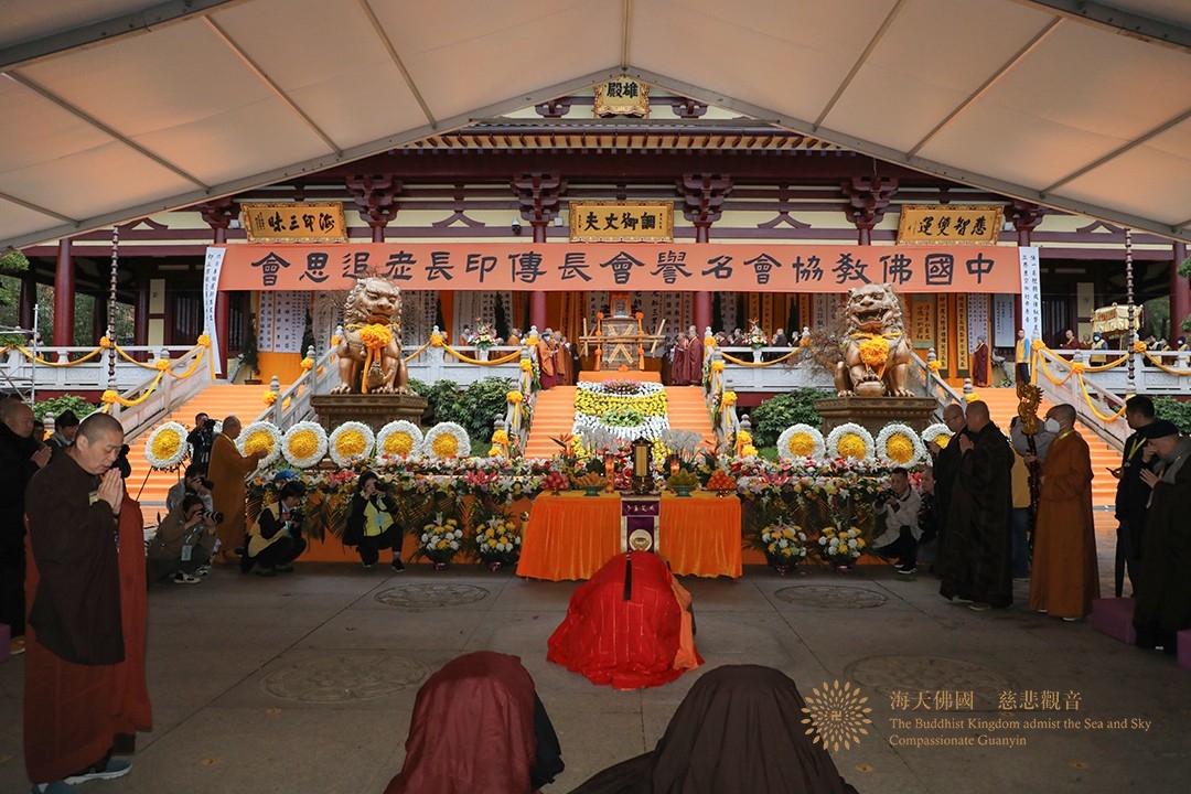 东林寺-会长道慈大和尚一行赴江西庐山东林寺沉痛悼念传印长老