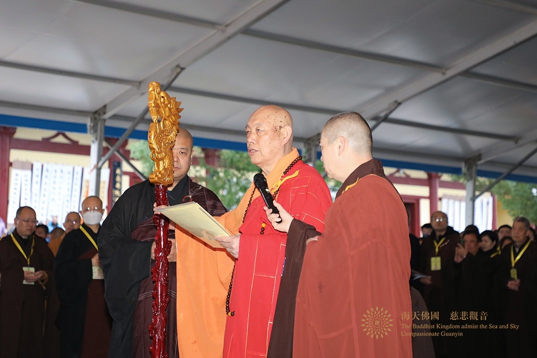 东林寺-会长道慈大和尚一行赴江西庐山东林寺沉痛悼念传印长老