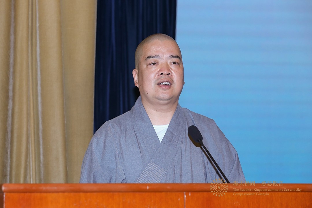 佛教-中国佛学院普陀山学院举行2023届毕业典礼